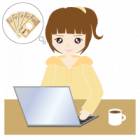 99位のイメージ