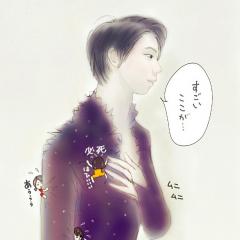 35位のイメージ