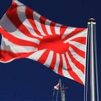 1207位のイメージ