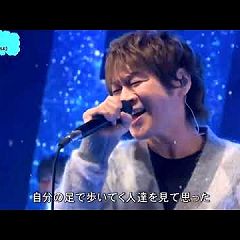 150位のイメージ