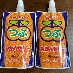 100位のイメージ