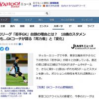 64位のイメージ