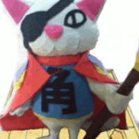 95位のイメージ