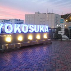 112位のイメージ