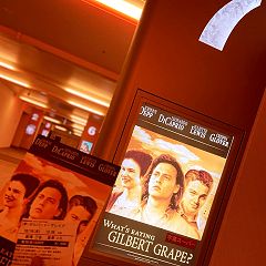 118位のイメージ