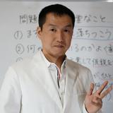 129位のイメージ