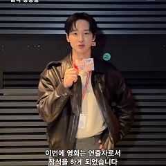 93位のイメージ