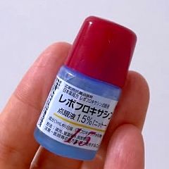 49位のイメージ