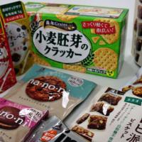 71位のイメージ