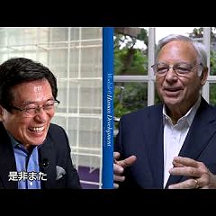 127位のイメージ