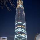 101位のイメージ