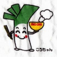 13位のイメージ