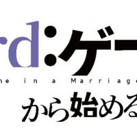 49位のイメージ