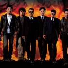 12位のイメージ