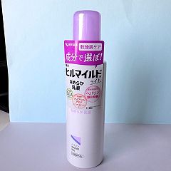 26位のイメージ