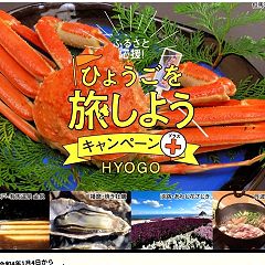 26位のイメージ