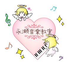 84位のイメージ