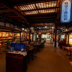 71位のイメージ