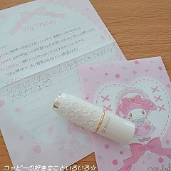 108位のイメージ