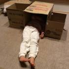 23位のイメージ