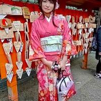 80位のイメージ