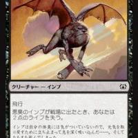 1015位のイメージ