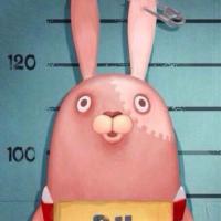 235位のイメージ