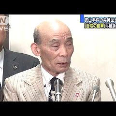 15位のイメージ