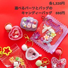 27位のイメージ