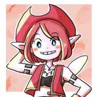 259位のイメージ