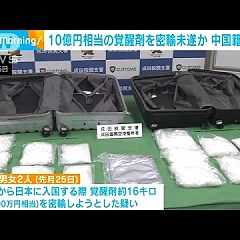 100位のイメージ