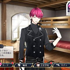 116位のイメージ