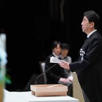 12位のイメージ