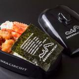 24位のイメージ