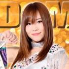 133位のイメージ