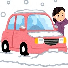 27位のイメージ