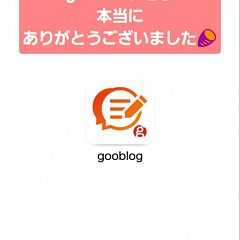 330位のイメージ