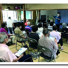 33位のイメージ