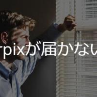 278位のイメージ