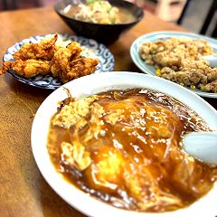 44位のイメージ