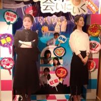 1539位のイメージ