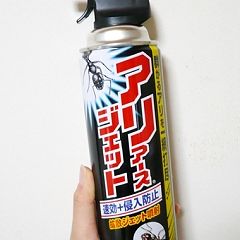 329位のイメージ