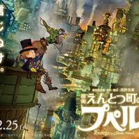 15位のイメージ