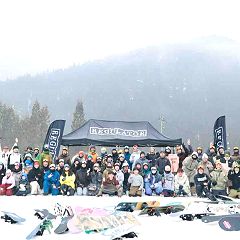 190位のイメージ