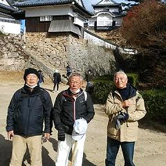 2637位のイメージ