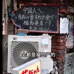 15位のイメージ