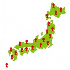 143位のイメージ