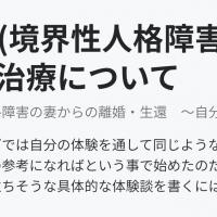 13位のイメージ