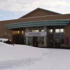 17位のイメージ