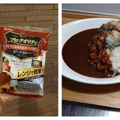 127位のイメージ